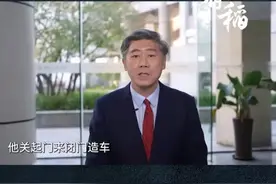 电动车新国标引发热议，该给百姓道歉吗？清华教授李稻葵发话了！图片