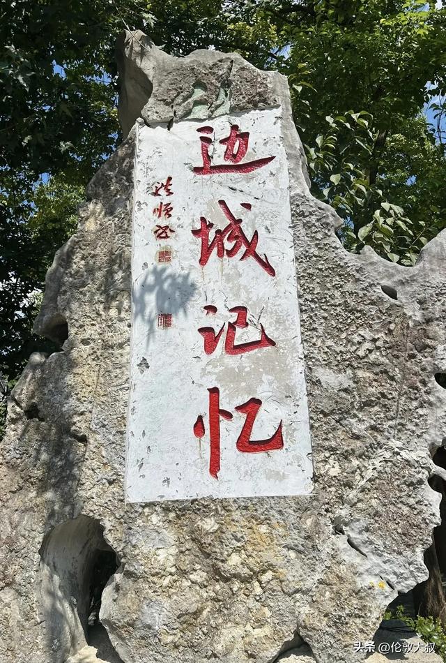 重庆秀山县靠什么发展的这么好