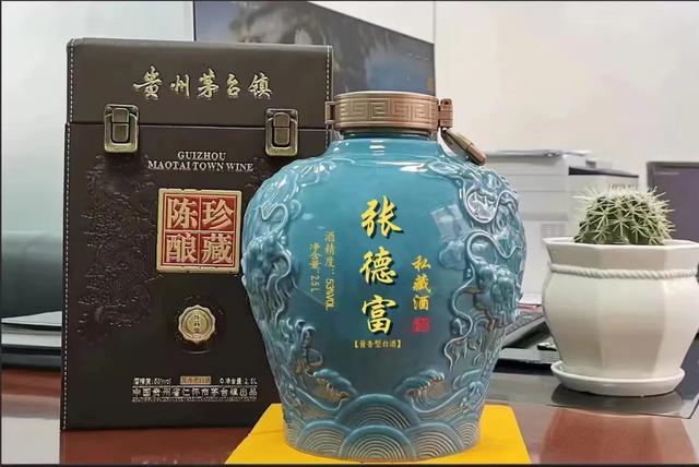 江南行 风光美 作者 张德富