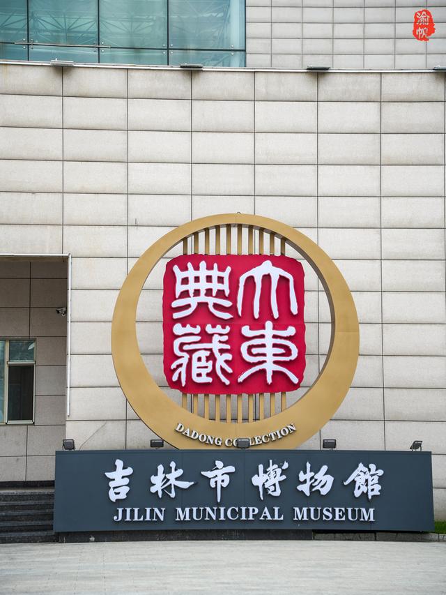 吉林旅游攻略：看雾凇、玩泼水、游松江、逛教堂，解锁22℃的夏天