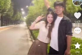 网上发合拍视频秀恩爱，千万富翁寻回之子解清帅“官宣”女友图片