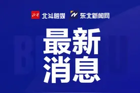招考2664人！今天开始报名→图片