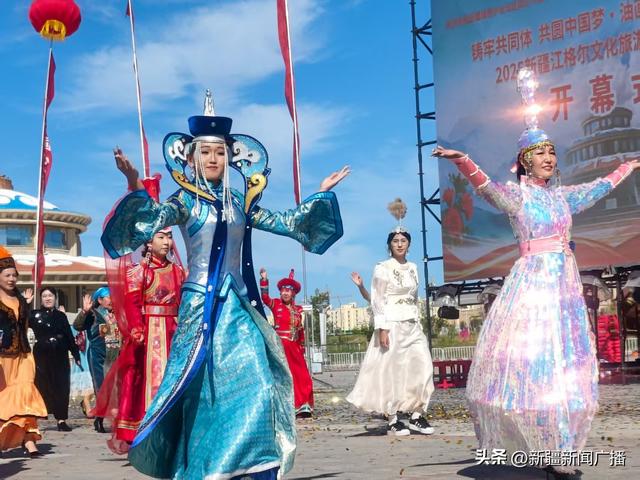 2025新疆江格尔文化旅游及那达慕大会盛大开幕，共赴草原文化之约