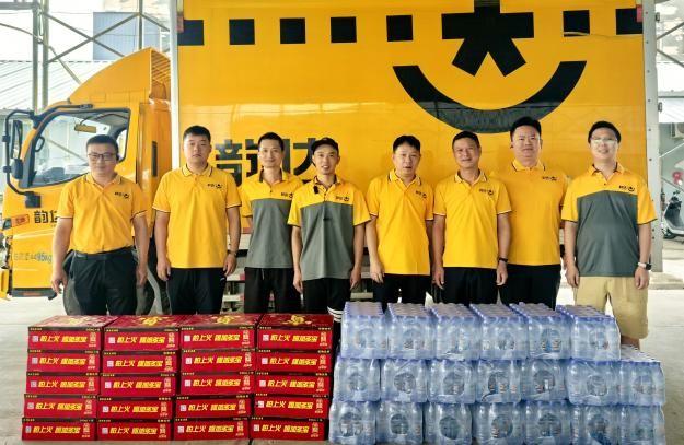 韵达全网多地开展“走一线·送清凉”行动 ​​