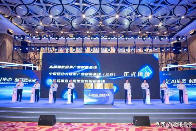 汇AI生态，创新质未来！在河西中央科创区，遇见无限可能
