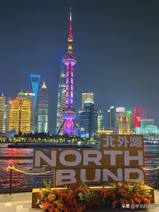 中国富人“第一城”：拥有152位身家超过50亿元的富豪,北京第几？