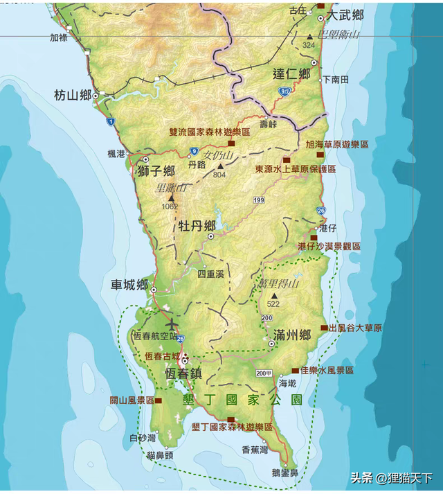 我国台湾岛有富贵角和鹅銮鼻，还有猫鼻头，都是自然形成的