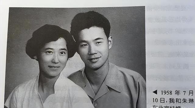 86年李鹏全家在中南海探望邓颖超，46年前他12岁，称呼“邓妈妈”