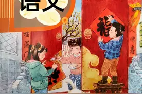 五年级下词句段运用练习题附答案图片