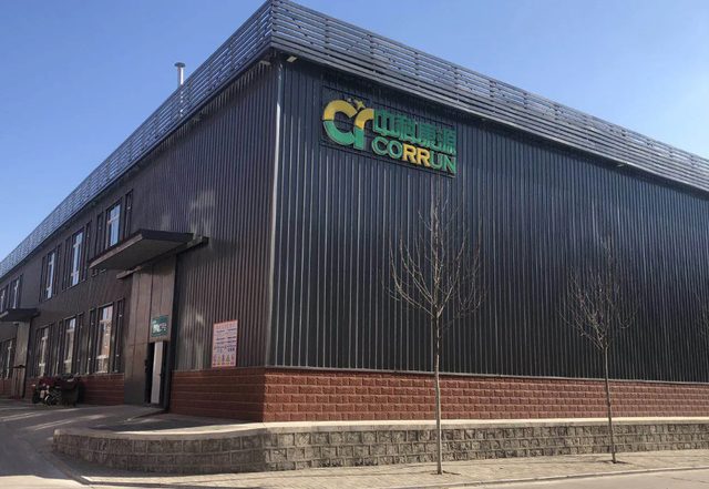 走投无路的委内瑞拉，一通电话打往北京，中方果然没让马杜罗失望