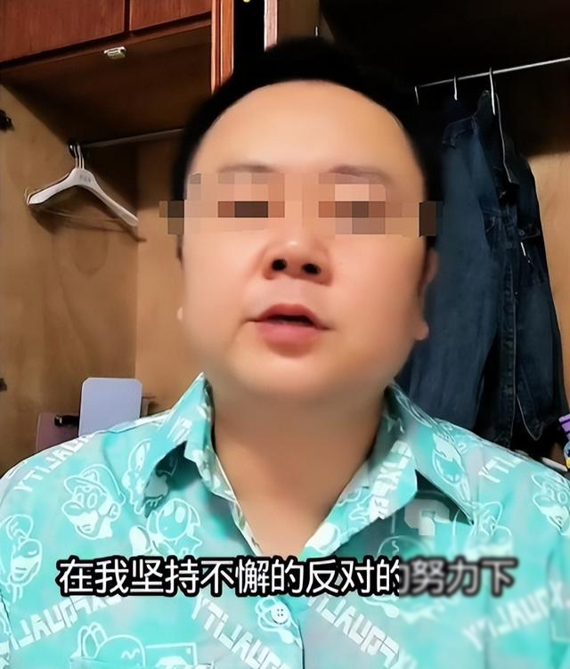 反华势力出手？央媒力荐红片被迫下架，举报者公开挑衅，正脸曝光