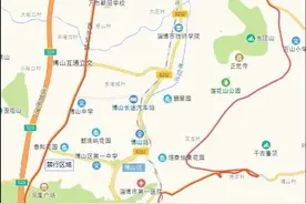 禁限行区域公布！淄博一地最新通告图片