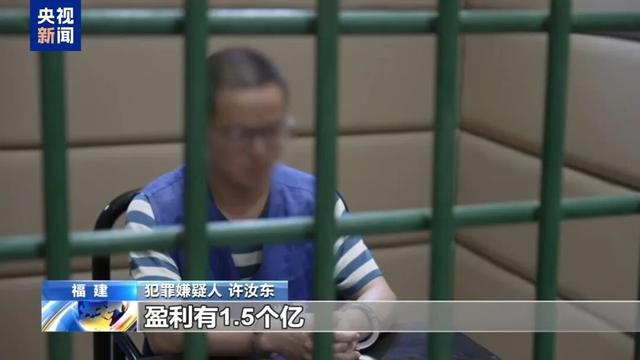 诱拐大批中国妇女卖淫，引诱、强迫卖淫女陪同客人一起吸毒…涉案资金超100亿，缅北刘家集团犯罪始末曝光