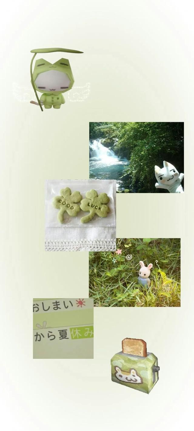 手机锁屏壁纸6.20