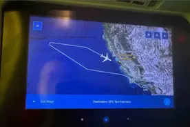 太离谱！一飞上海航班起飞2小时后突然返航，延误6小时！乘客：机长没带护照！图片