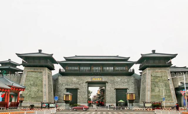三国大战