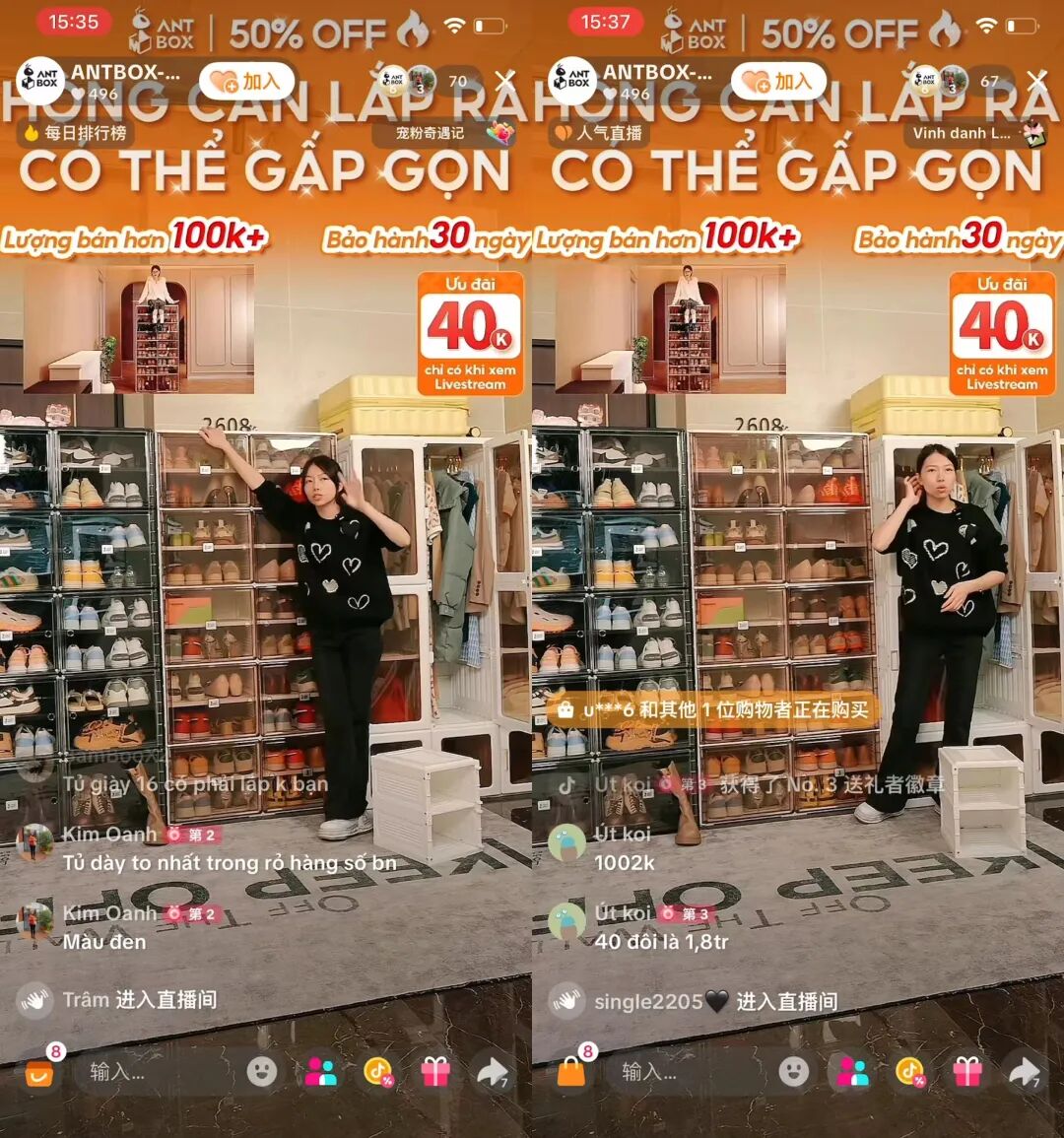 这个双11,内贸商家在东南亚直播间爆单