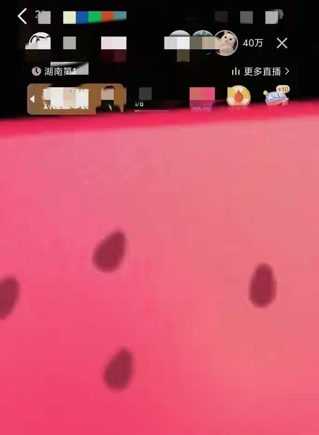 快手沸腾了，深夜出现大量不雅的内容，服务器宕机，官方紧急回应