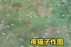 冀鲁边主力团的创建——山东八路军主力团序列之一图片