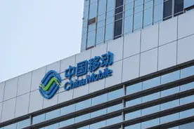 中国移动提拔多个新任集团部门副总揭秘：5人中有3个是女将图片