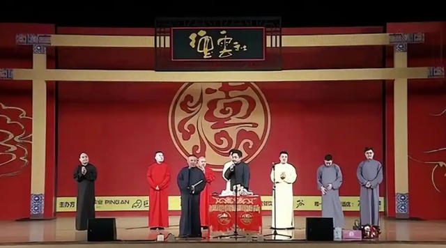 拔出萝卜带出泥，被官方约谈的德云社，揭开了郭德纲仅剩的体面