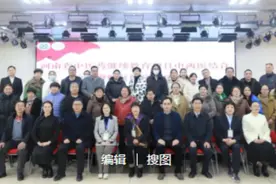 聚智妇科热点，共绘治疗蓝图 ——“中西医结合治疗慢性盆腔痛病培训班”在南阳医专附属中医院成功举办图片