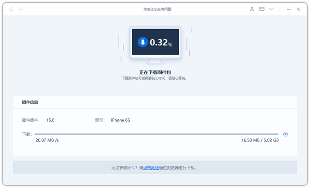 iPhone拍照有黑点？4招教你快速修复