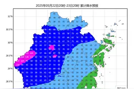 超凶！浙江暴雨大暴雨+11级大风，本轮降水重点时段来了图片