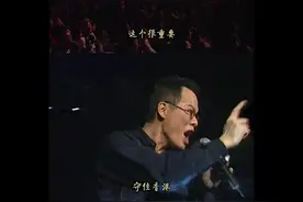 罗大佑在香港图片