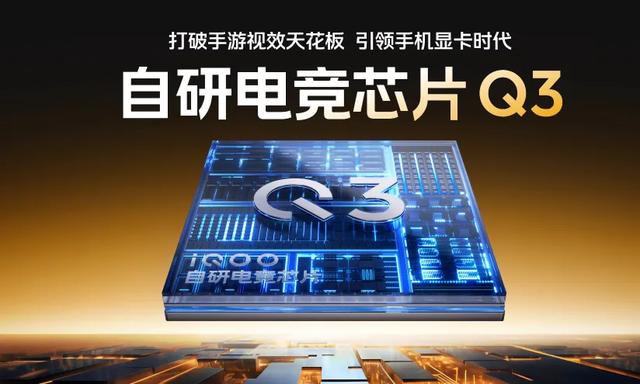 手机上的帧生成和光追，真的让手游“一键飞升”了