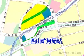 重磅！太原地铁1号线各站点外部造型和出入站口详图曝光图片