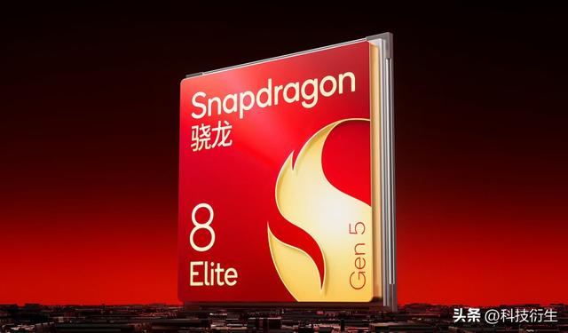 11月首款新机官宣：11月10日，全面开售