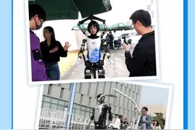 全球首个！人形机器人半马来袭，赛制、跑法如何？一图速览图片