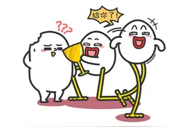 爱上这几个星男，没有好结果图片