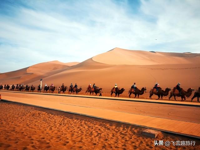 甘肃最值得去的五个AAAAA旅游景点。尤其最后一个，没去等于白来