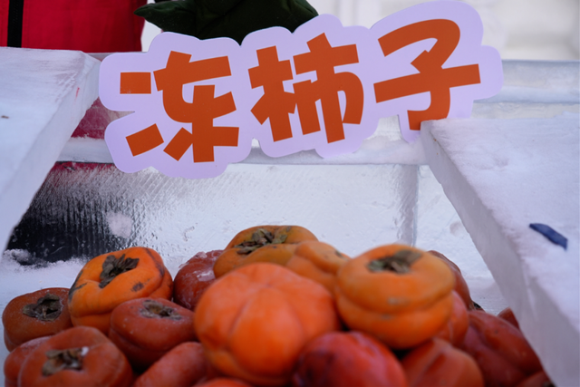 额尔古纳冰雪欢乐季第三届中俄界河冰钓活动 冬季旅游新IP