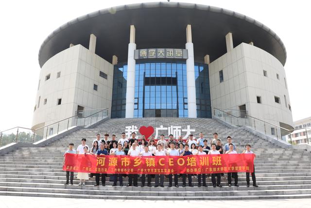 山道尽头是归途——广东村干部朱城金：把远方折叠成故乡的灯火