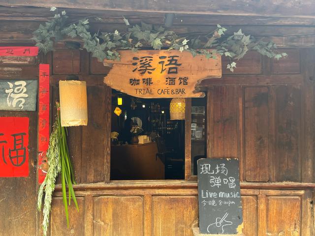 我们在2025年58天1.3万公里自驾游经历·大理到泸沽湖（07）