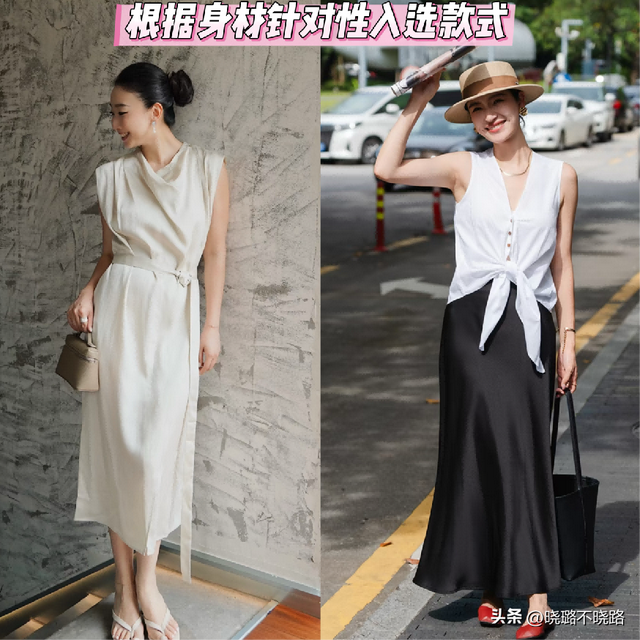 夏装买一件贵的好，还是买一堆便宜的好？内行人解答：都是智商税