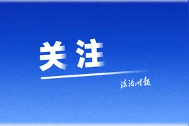 小学生遭遇被起绰号等隐形欺凌，家长不知道咋办，专业人士支招——细微中抓苗头 帮助孩子防欺凌图片