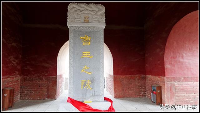 六百年鲁封桥探访指南：从鲁王敕建到烟火人间，解锁鲁南文明密码