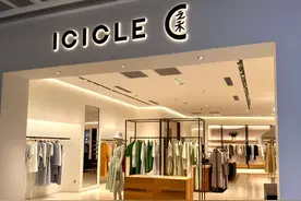 千元起步，万元中端，国产高端女装品牌“立住”了吗？图片