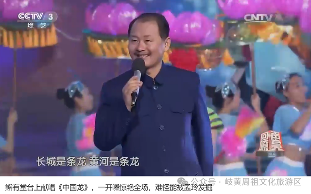 家门口的自在狂欢：庆阳群星唱透乡野情 何一诺、熊友堂、齐凤远.... 庆阳歌手用乡音赴一场五天之约，免票哦！