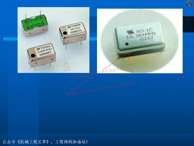 电子元器件基础知识培训教材，116页PPT完整分享