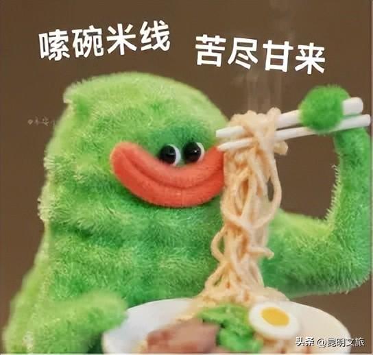 大批精彩活动与表白福利！粉色氛围已就位，带你玩转昆明七夕