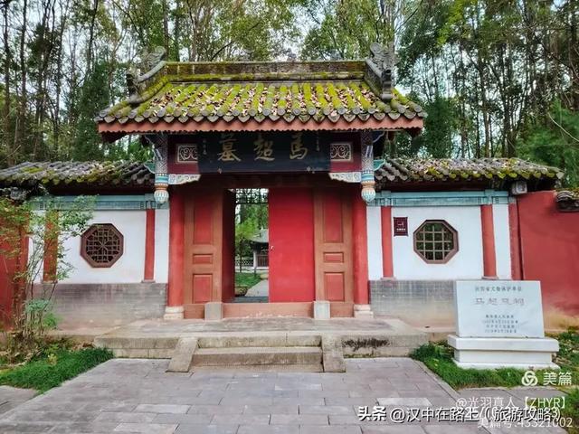 骑行汉江边,穿越千年古道,游览汉江第一坝!