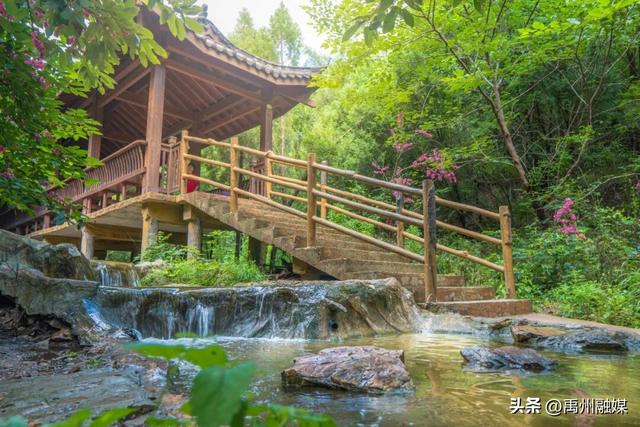 禹州市大鸿寨景区入选“河南浪漫地标”