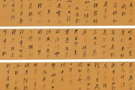 2025年兰亭七子入围名单图片