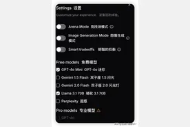 告别$20月费！这6种方法让你免费、无限次畅玩ChatGPT-4o图片