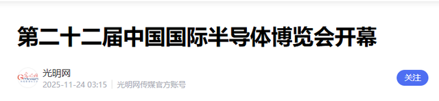 李在明学聪明了，趁着高市缠斗中国之际，主动打出了“亲华”旗号